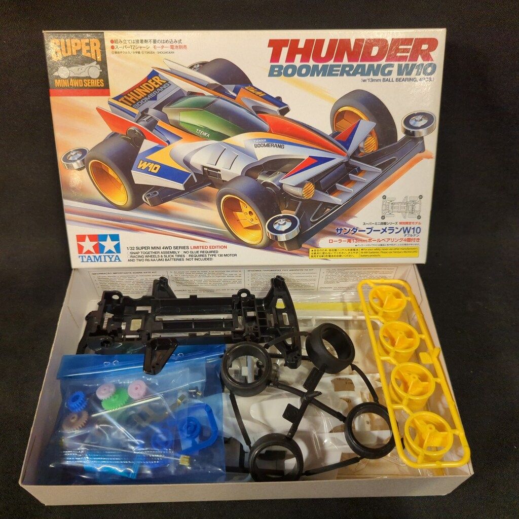 タミヤ スーパーミニ四駆 特別限定モデル サンダーブーメランW10