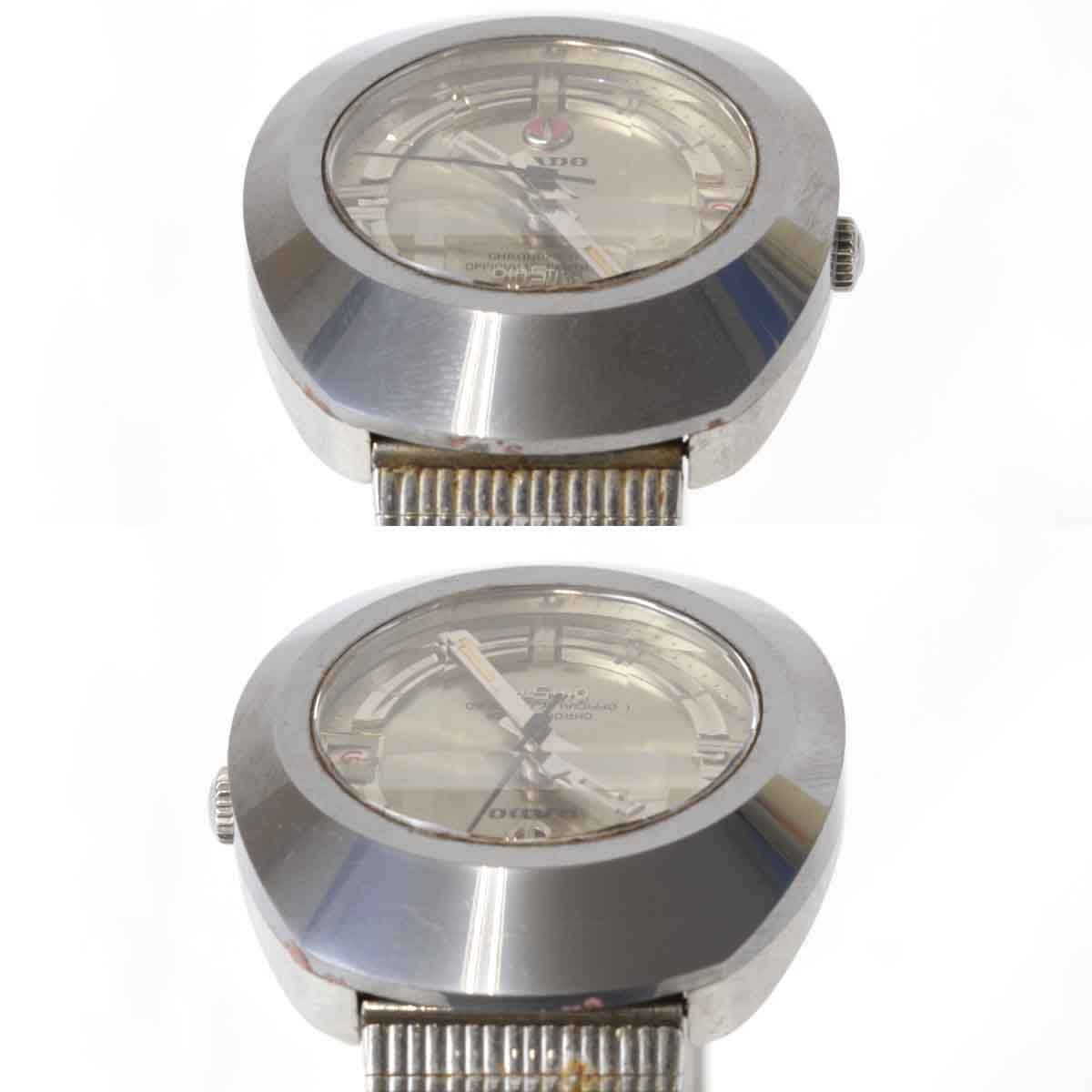 USED』 RADO ダイヤスター ベルト社外品 腕時計 レディース RADO