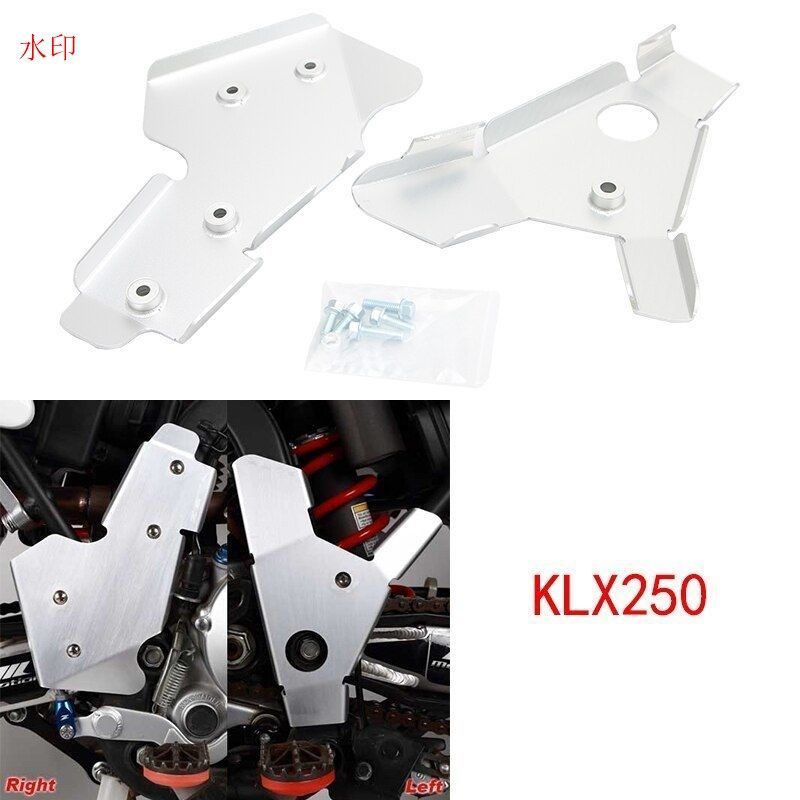 KAWASAKI カワサキ KLX250 サイドフレーム ガード プロテクター アルミ