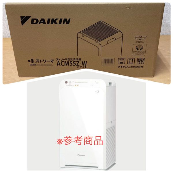 ダイキン 【未開封品】DAIKIN ストリーマ 空気清浄機 ~25畳 10年間 