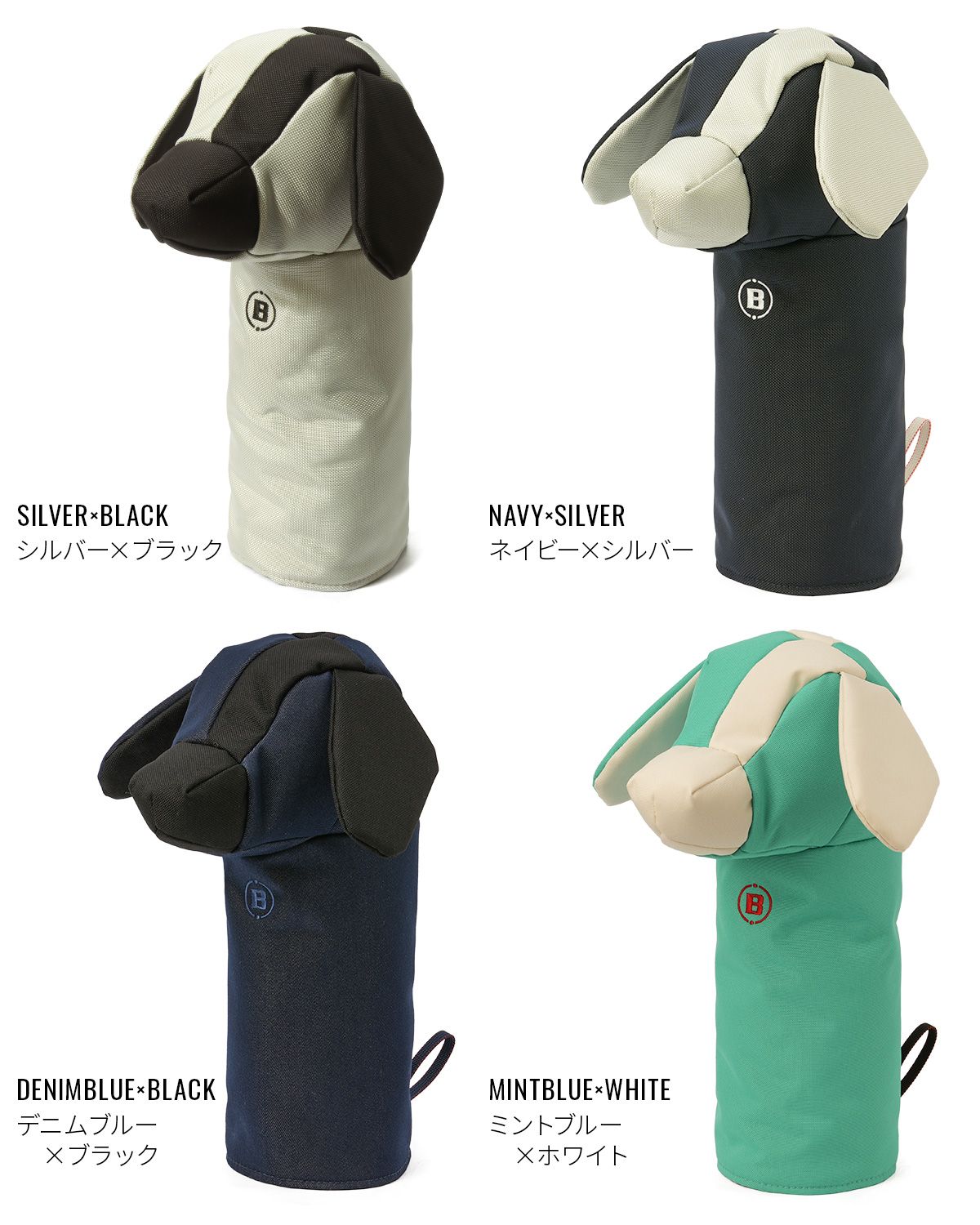 ゴルフ ヘッドカバー