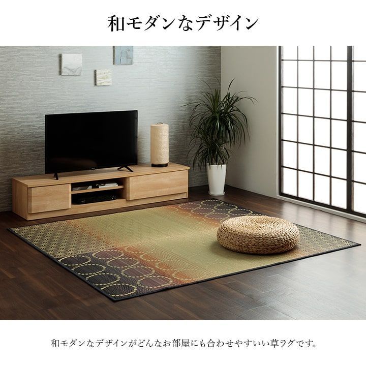 抗菌防臭消臭 調湿