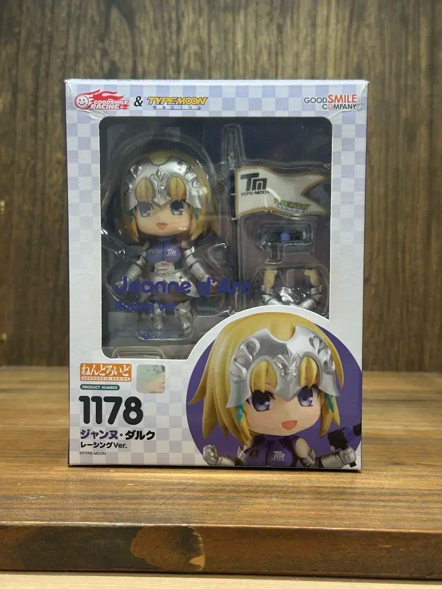 Fate/Grand Orde(フェイト グランドオーダー） ジャンヌ・ダルク レーシング 粘土