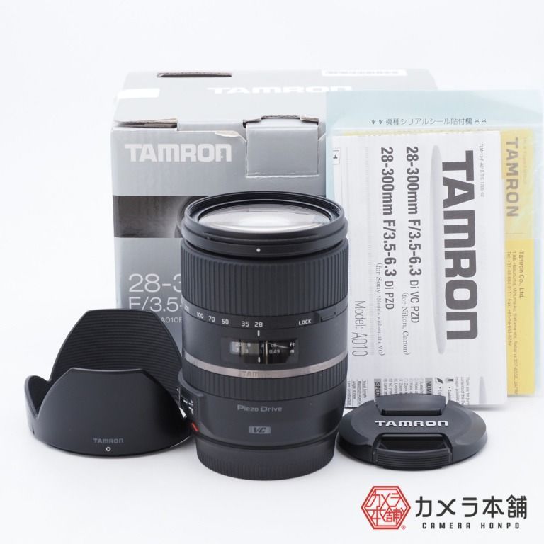 TAMRON 28-300mmF3.5-6.3 Di VC PZD - カメラ本舗｜Camera honpo