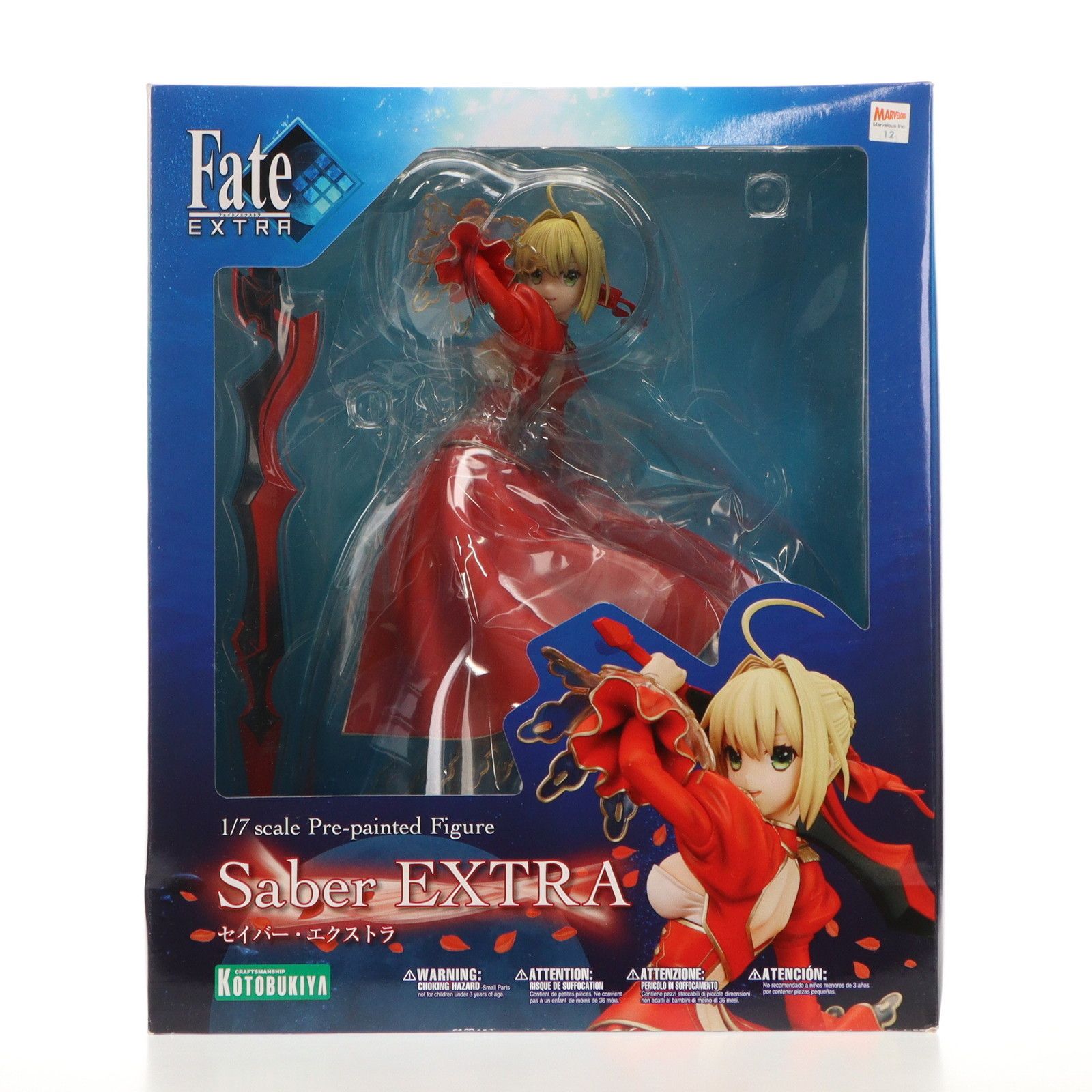 セイバー・エクストラ Fate/EXTRA(フェイト/エクストラ) 1/7 完成品