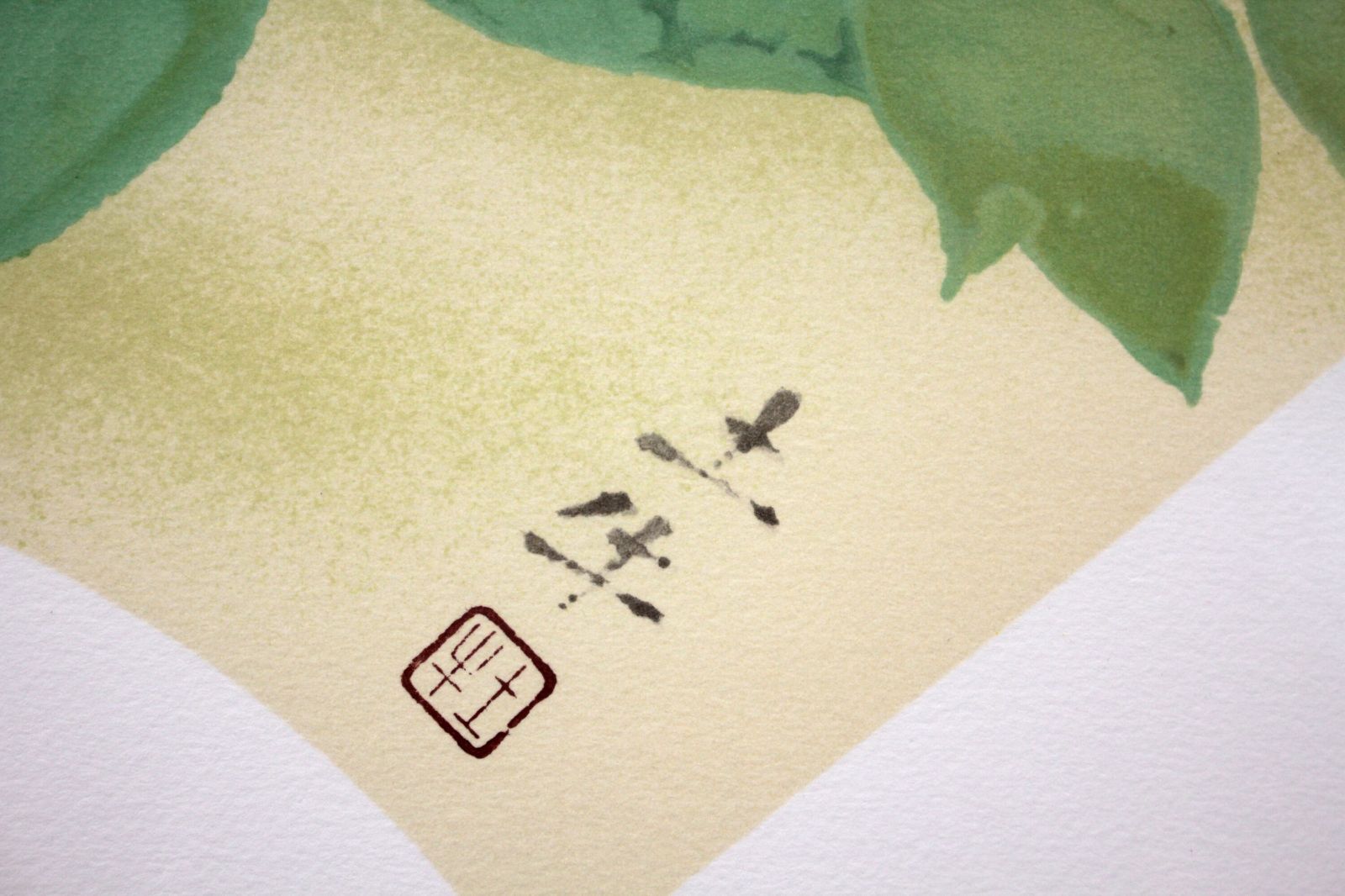 奥村土牛 「牡丹」 リトグラフ 版画 絵画 奥村土牛 『牡丹』 リトグラフ版画 絵画 日本画 花 春 扇面 送料