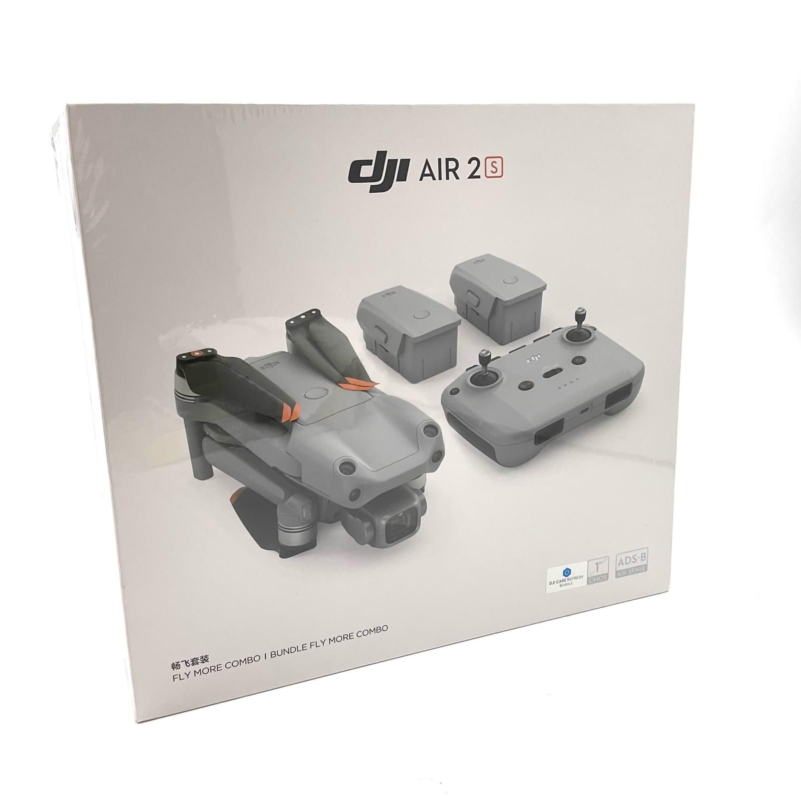 全額返金保証 最速発送 DJI AIR 2S FLY MORE COMBO OK