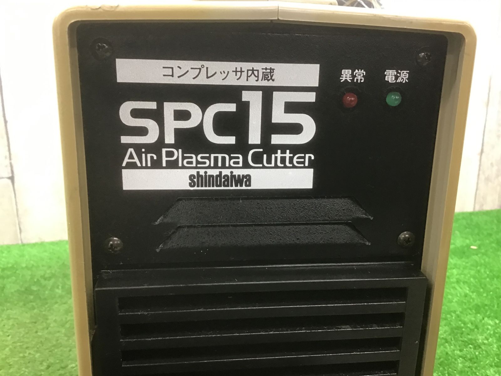 送料無料 Bランク