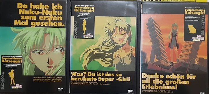 ○DVD 万能文化猫娘 DASH！ Mode-one two three 全3巻 万能文化猫娘