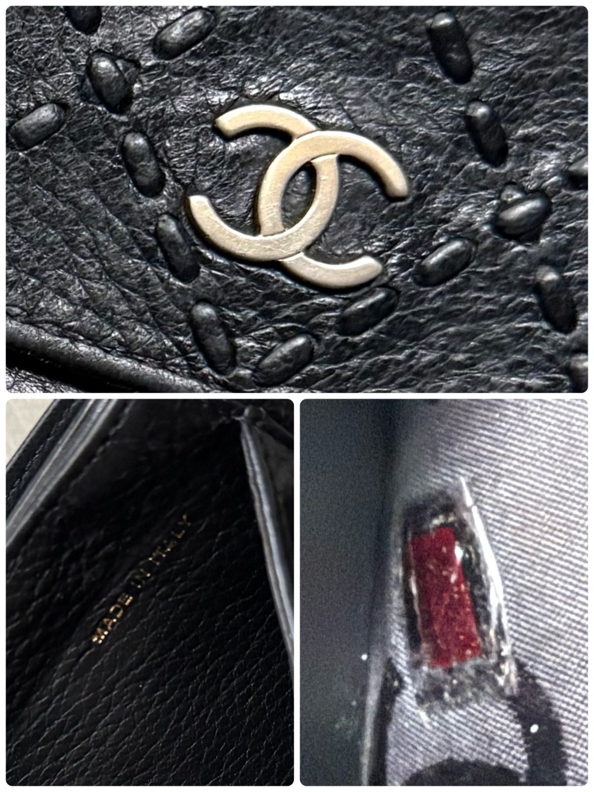 コンパクトウォレット