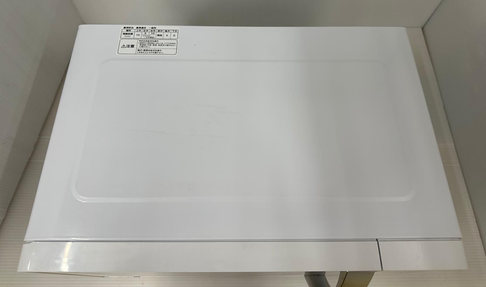 品 Haier ハイアール オーブンレンジ JM-V16E ターンテーブル 2510042 WWW_KANDAIZUMI_COM