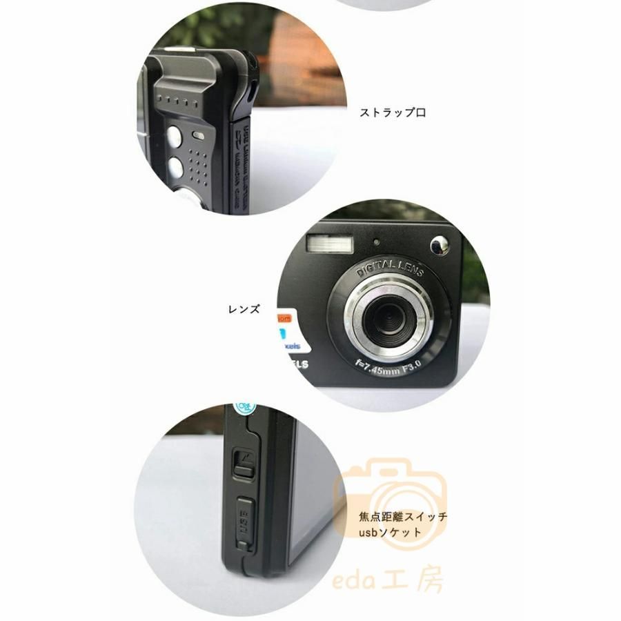 4800万画素