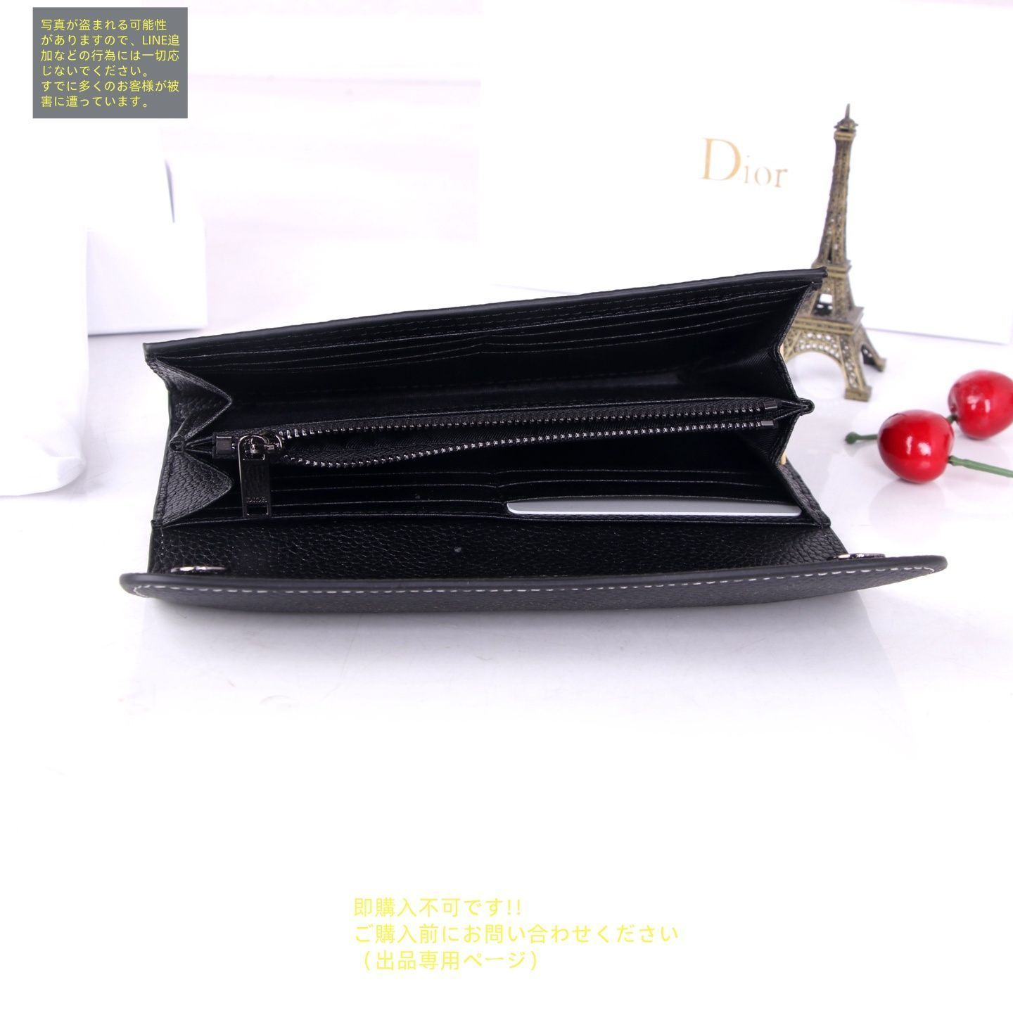 限界価格 Christian Dior クリスチャンディオール 長財布 さいふ