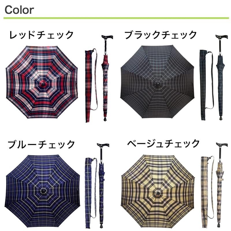 杖傘 F-SEASONS 高さ調整 ステッキ傘 チェック柄 長さ調整式 ステッキ 傘 一脚杖 晴雨兼用 UVカット 長傘 祖父母 プレゼント 杖 自動開 ワンタッチ 散歩 ハイキング 旅行 行列 運動会 シニア レッドチェック 1 NEXPOTALLINN_EU