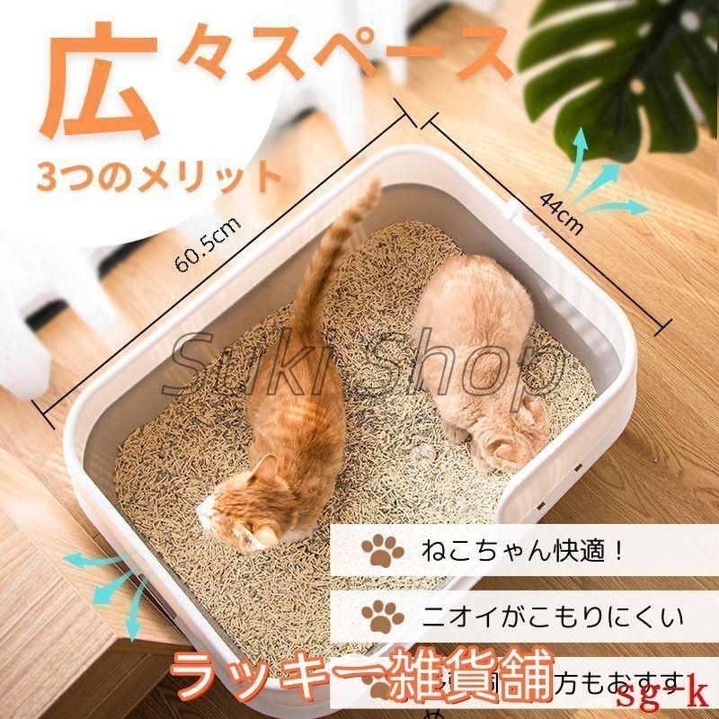 自動清掃猫用トイレ 65L