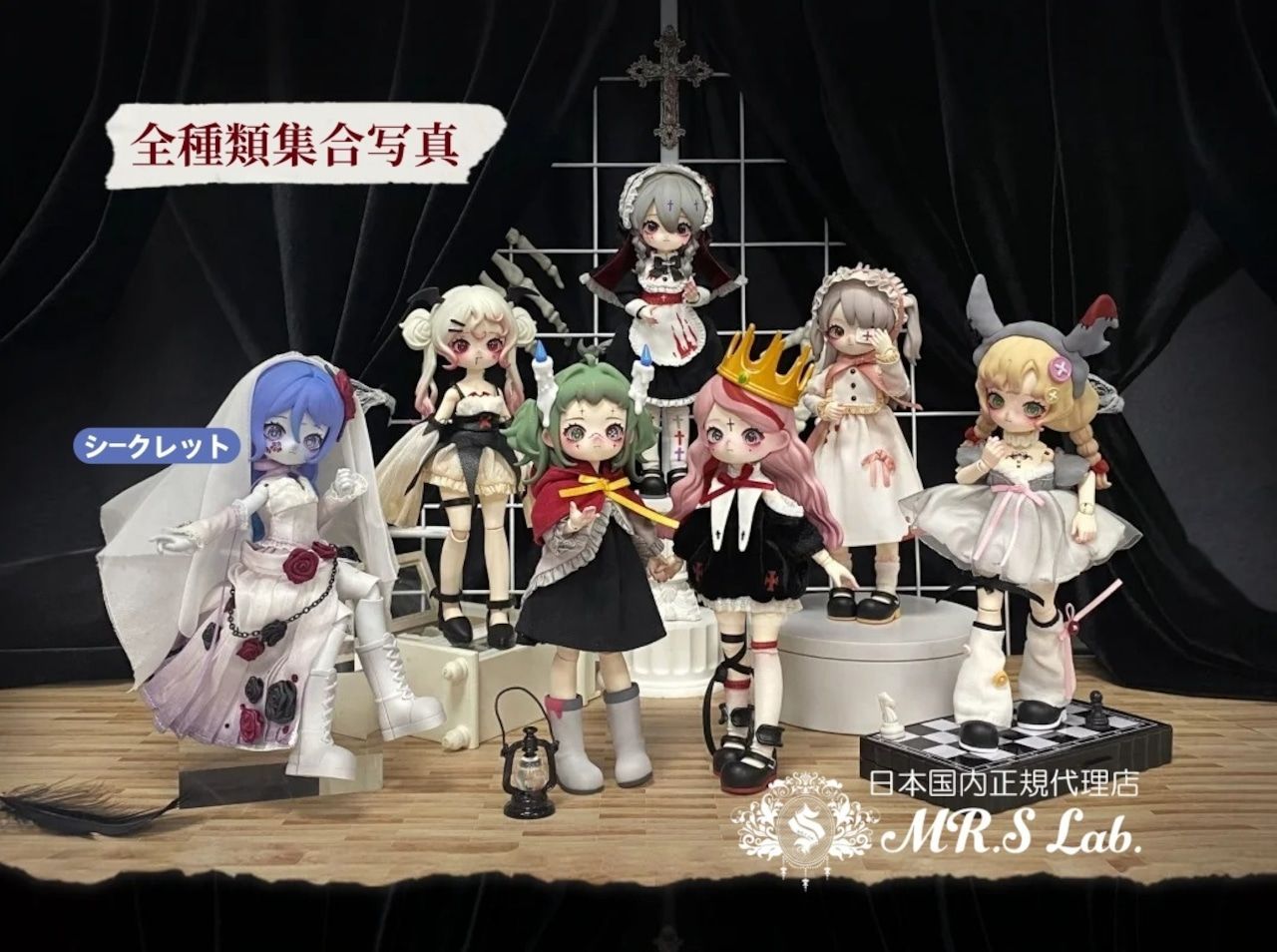 D*N様 フィギュアまとめ売り30個[新品・未使用] 71ujsQxiUdL._UF350,350_QL50_.jpg