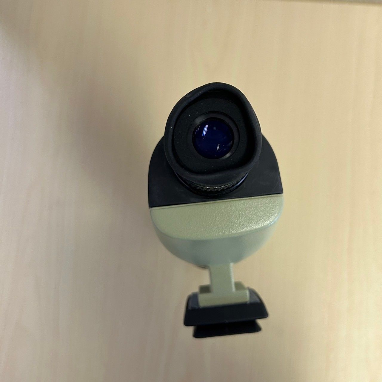 FIELDSCOPE