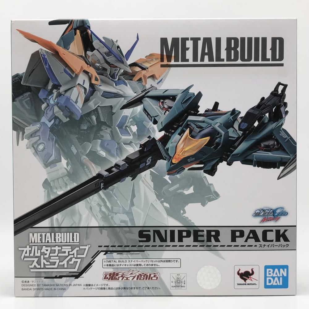 バンダイ 機動戦士ガンダムSEED ASTRAY METAL BUILD オルタナティブストライク スナイパーパック 17