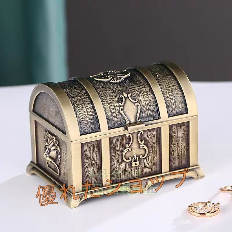 Ansimple アンティーク調 合金製宝箱 合金ボックス ケース