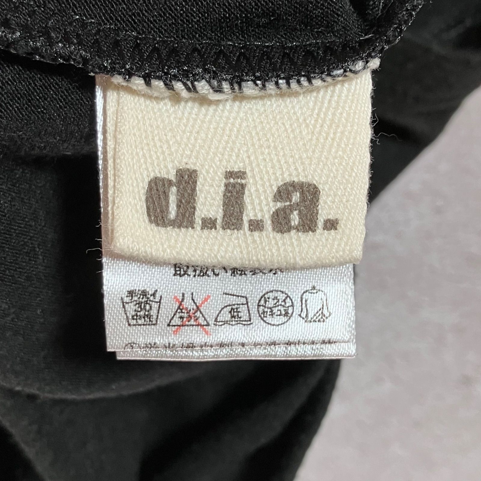 d.i.a ダイヤ キャミソール ショート ブラック 黒 キャミ フェザー