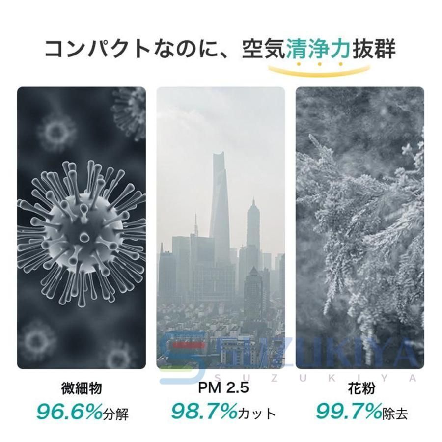 高性能 活性炭除臭