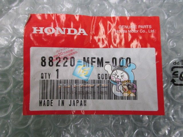 CB400SFV バックミラー 左 在庫有 即納 ホンダ 純正 新品 バイク 部品 NC42 VTR MC33 車検 Genuine CB400SF VTR250 67 CB400SFV バックミラー 左 在庫有 即納 ホンダ 純正 新品 バイク 部品