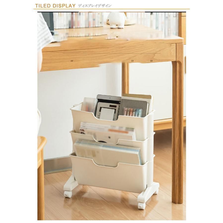 取り出しやすい