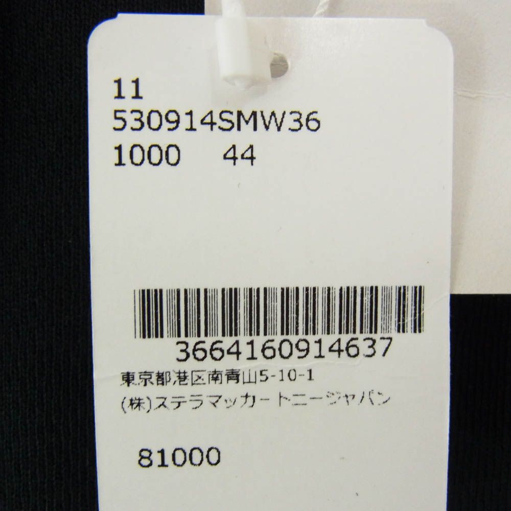 Stella McCartney ステラマッカートニー 530914SMW36 logo-print