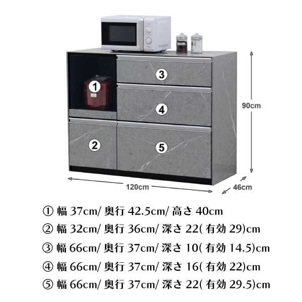 セラミック カウンターボード キッチンカウンター 120cm 完成品 大理石