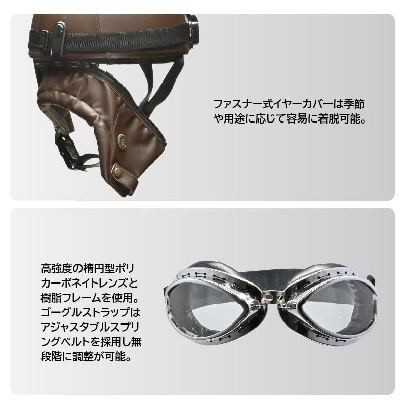 レザー CROSS