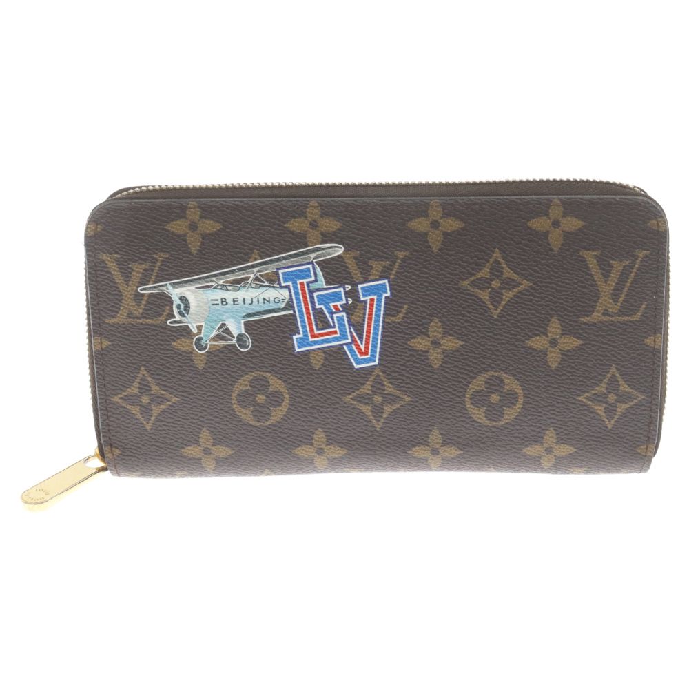 【未使用品】ルイヴィトン　ジッピーウォレット　マイワールドツアー　ステッカー LOUIS VUITTON (ルイヴィトン) ジッピーウォレット マイLV