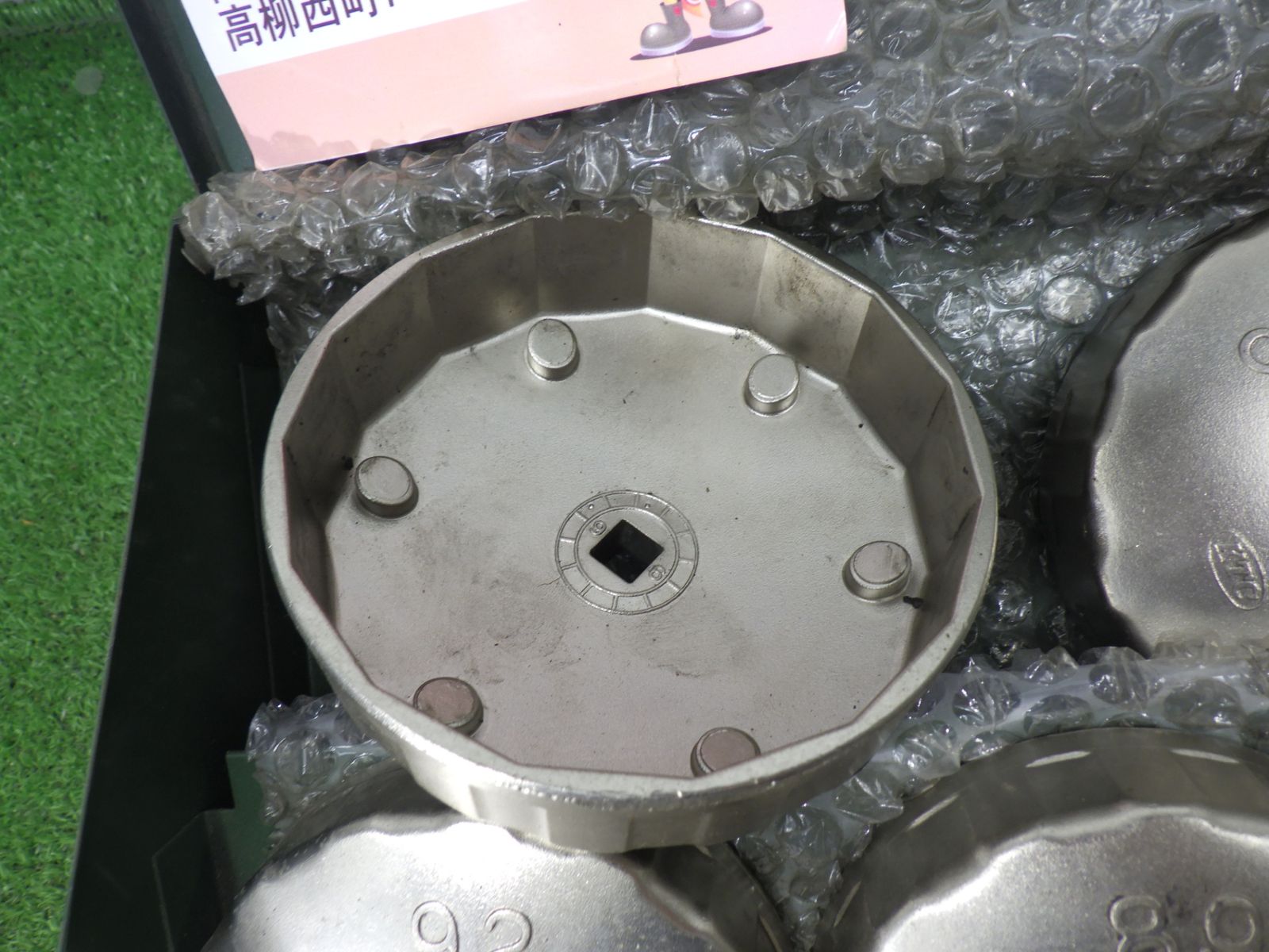 ケース付き 人気メーカー