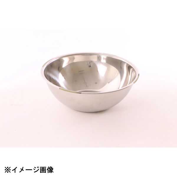【新品】カンダ 18-8色分ボール 黄 45cm(20.2L) 036143