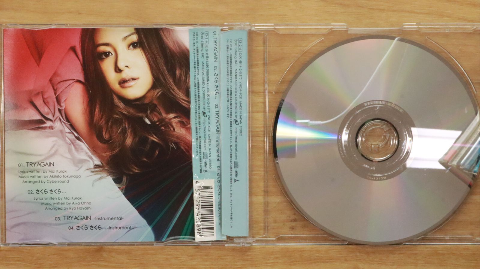 03▢ 倉木麻衣トレジャーブック NA0630-1 Amazon.co.jp: Mai Kuraki Treasure Book ~倉木麻衣トレジャー