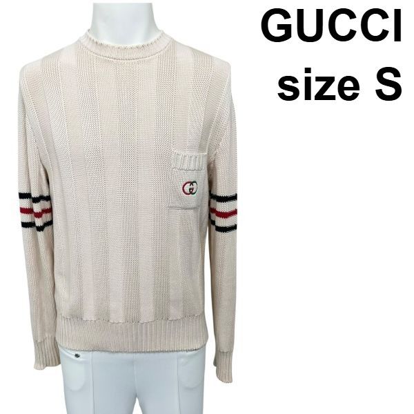 ●◆ グッチ GUCCI セーター ニット インターロッキングG 白 コットン SS 175 92A メンズ S5W242