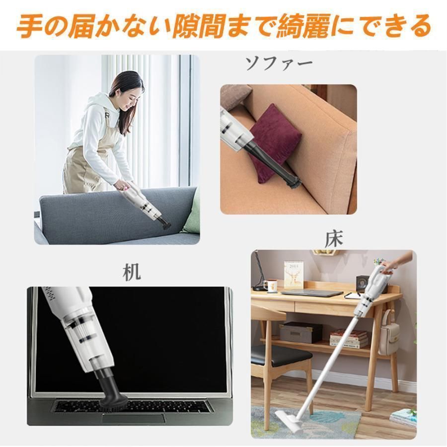 掃除機 コードレス 28000pa 強力 サイクロン スティック型 ハンディクリーナー 軽量 小型 スティッククリーナー 省エネ 吸引力 コンパクト WWW_KANDAIZUMI_COM