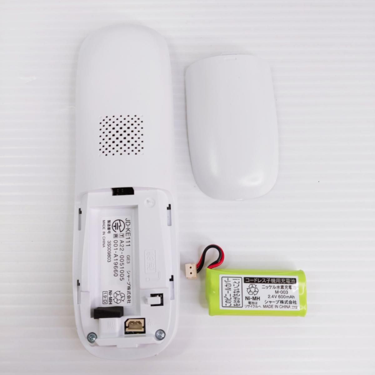  品 シャープ SHARP デジタルコードレス電話機 JD GE 3 CW 〇YR 54024〇 電話機 生活家電