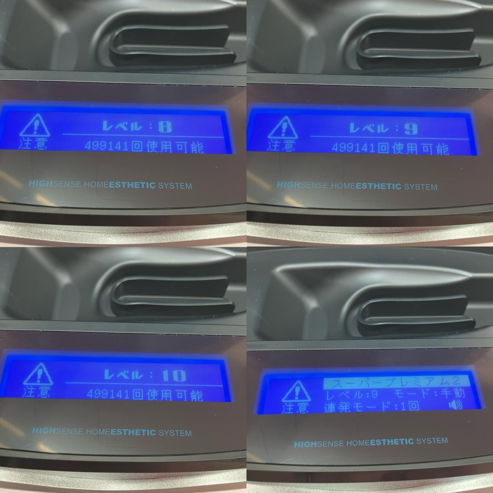 外箱無し