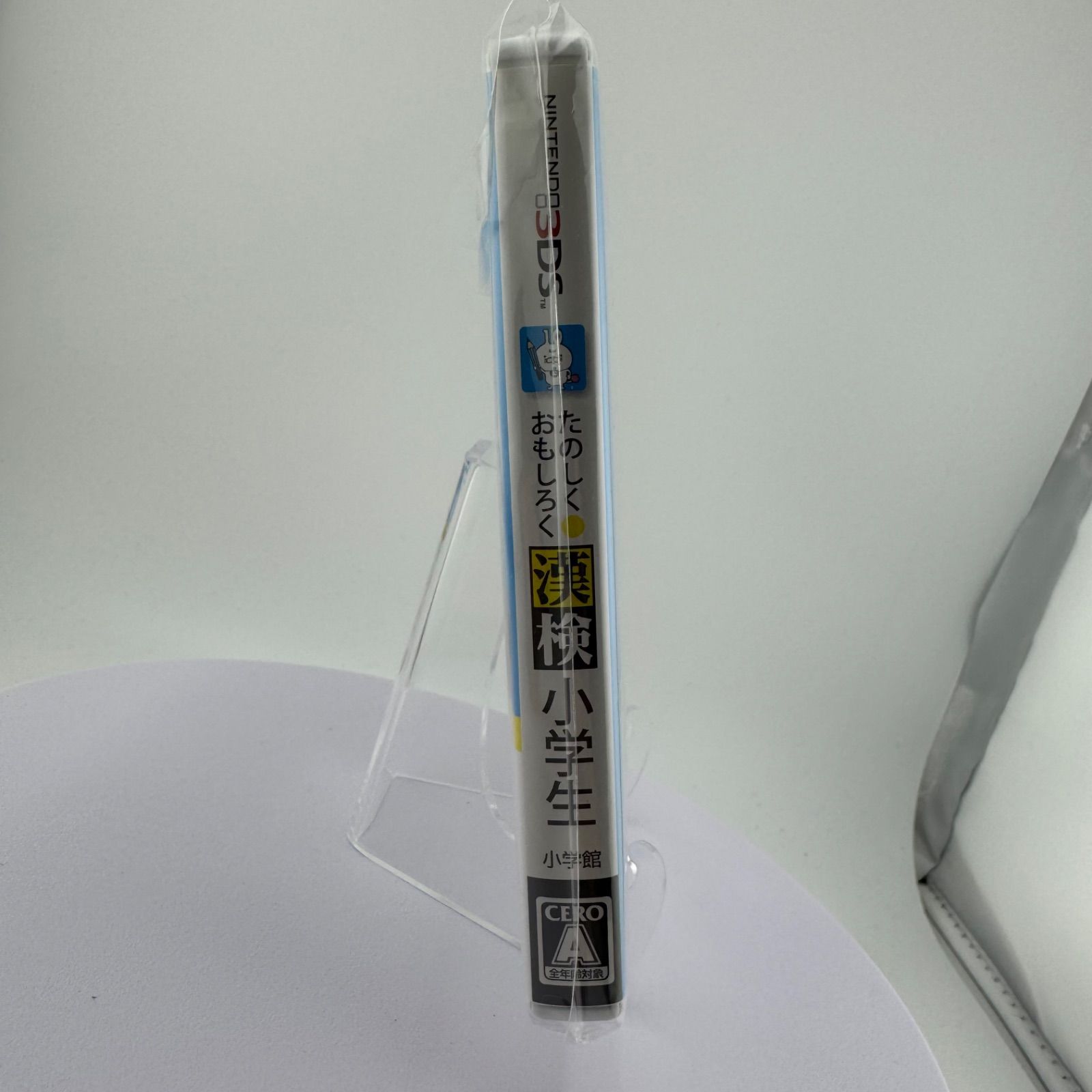 動作良好 完品 3DS たのしく おもしろく 漢検小学生