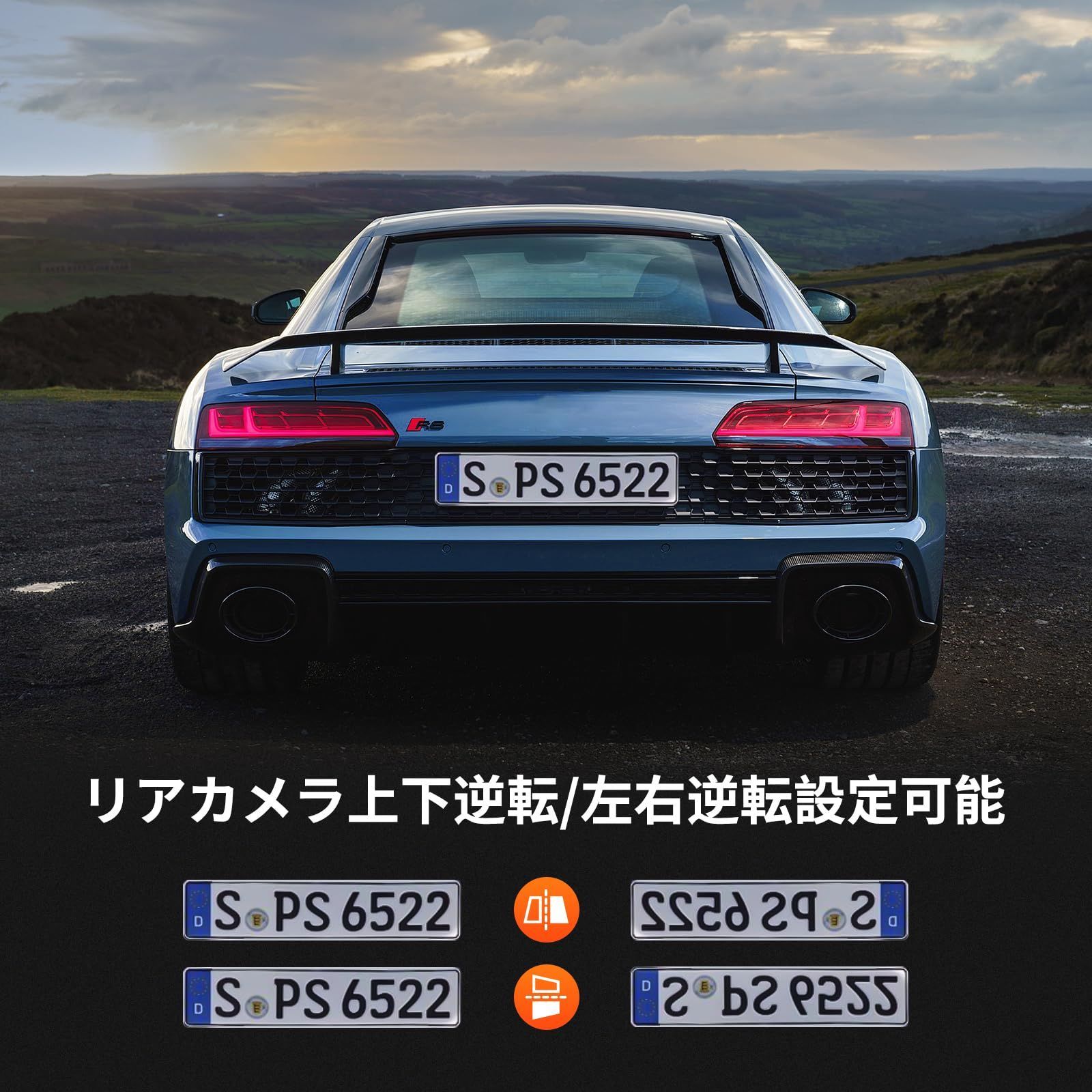 ノイズ対策済