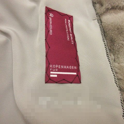 新品タグ【未使用】コペンハーゲンファー ブルーアイリスミンク ショート丈 コート 新品タグ【未使用】コペンハーゲンファー ブルーアイリスミンク