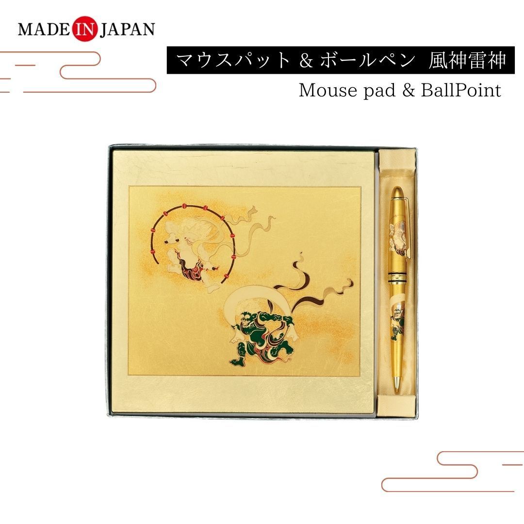 羽衣チョーク フルタッチ 白・黄色 生産終了品 羽衣 チョーク