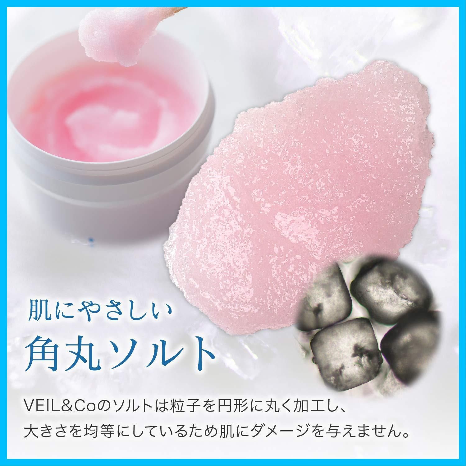 200g ヘッドスクラブ