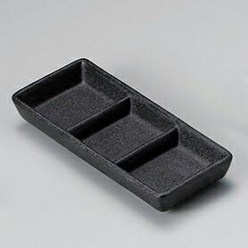 Karaoke: Isabel Pantoja 1 - Latin Stars Karaoke(品)