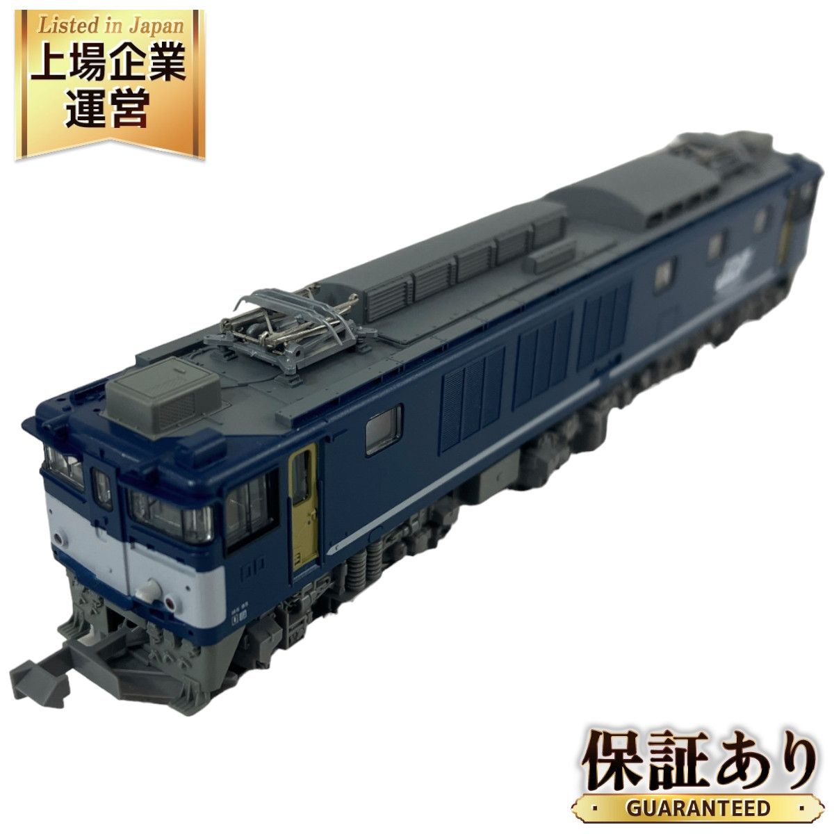 良好 KATO ROUND HOUSE 3023-5 EF64 1000 JR貨物 広島更新色タイプ Nゲージ 鉄道模型 N9051264 - メルカリ