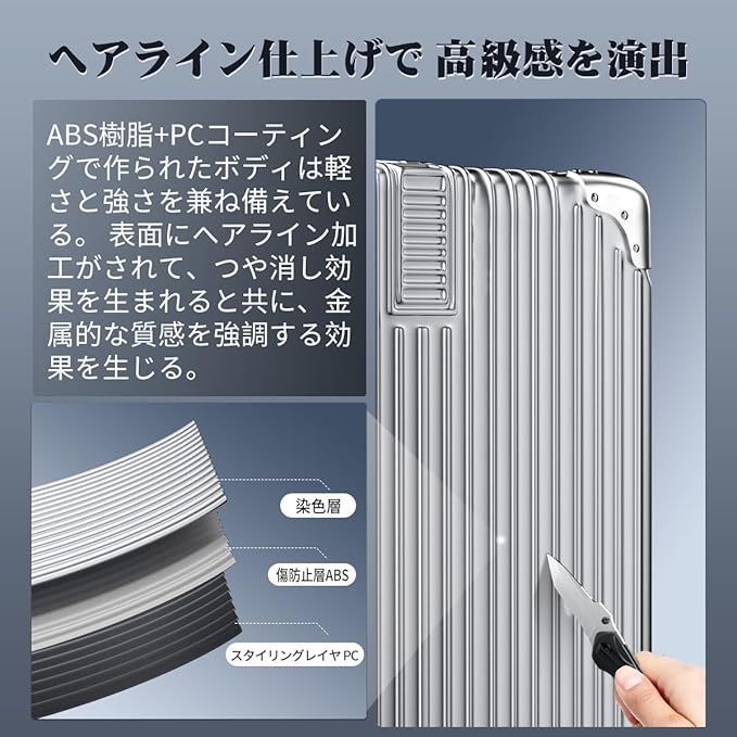 おしゃれ 360度回転