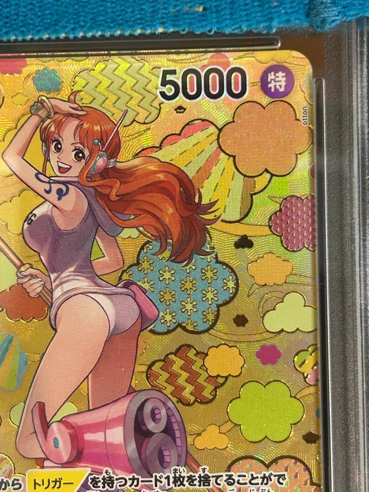 PSA10】ワンピースカード ナミ SR SP OP08-106 - メルカリ