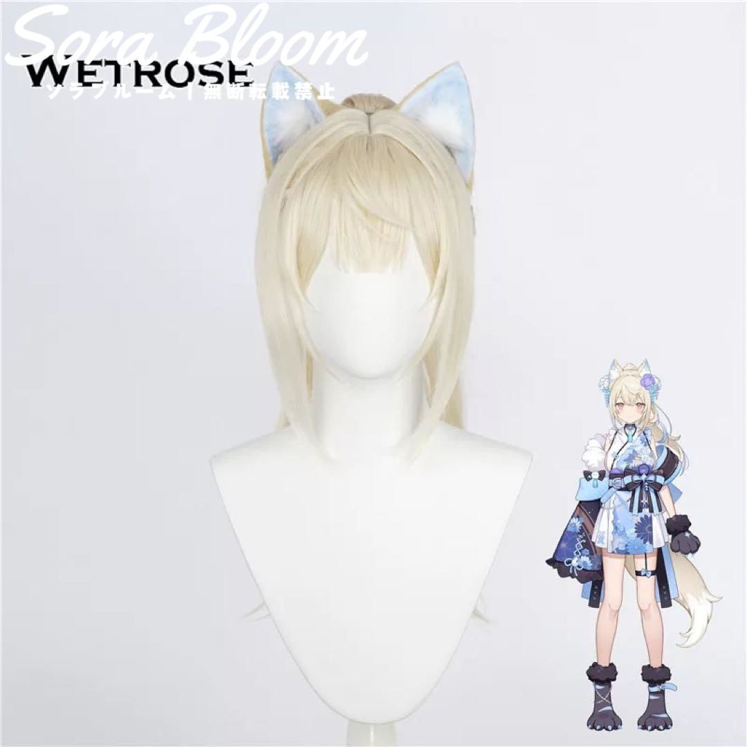 MOCOCO和服コスプレ衣装