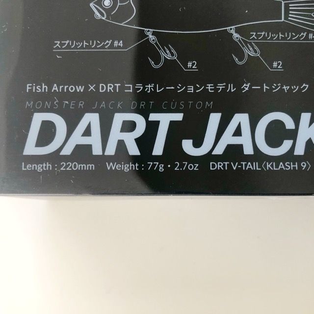 Fish Arrow フィッシュアロー/DART JACK ダートジャック/#06夜用スーパー【A70293-007】 - メルカリ