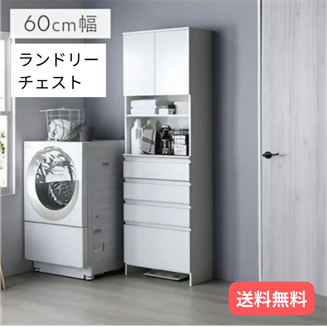 未開封】コンセントレイト ミキプルーン三基商事/3箱セット/ドイツ製